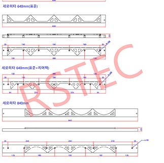 ���� ��ǰ ����